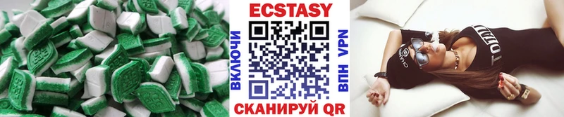 ЭКСТАЗИ Дубай  наркота  Няндома 