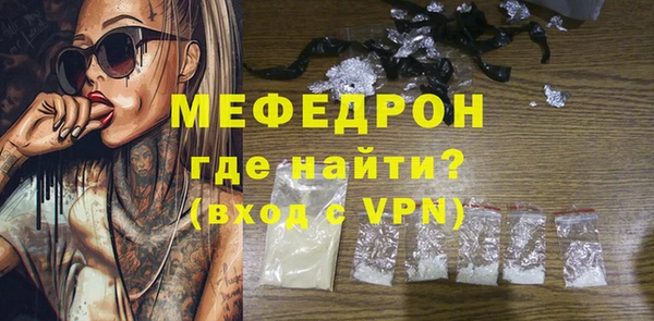 дурь Белоозёрский