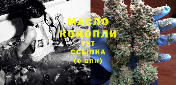 дурь Белоозёрский