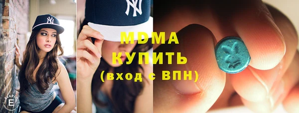 дурь Белоозёрский