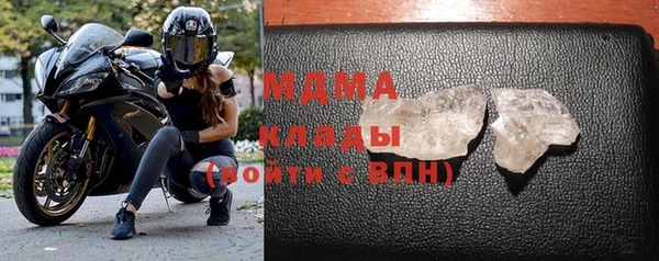дурь Белоозёрский