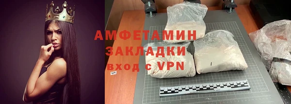 дурь Белоозёрский