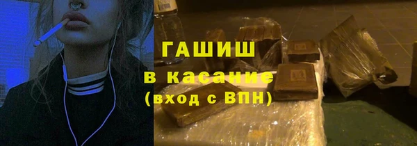 дурь Белоозёрский