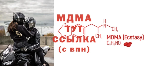 дурь Белоозёрский