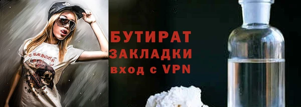 дурь Белоозёрский