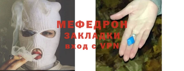 дурь Белоозёрский