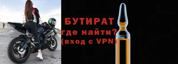 дурь Белоозёрский