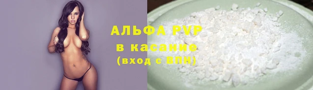 дурь Белоозёрский