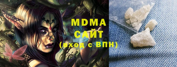 дурь Белоозёрский