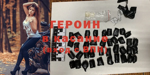 мефедрон VHQ Беломорск