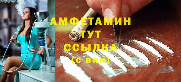 дурь Белоозёрский