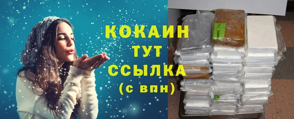 дурь Белоозёрский
