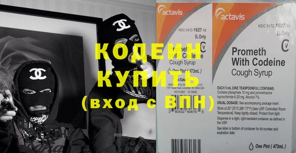дурь Белоозёрский
