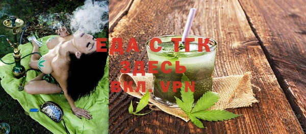 дурь Белоозёрский