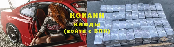 дурь Белоозёрский