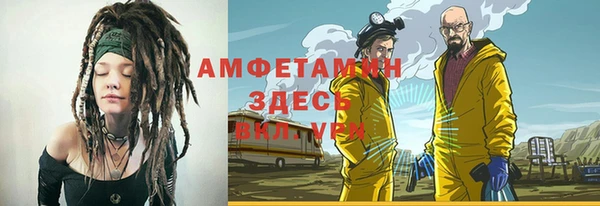 дурь Белоозёрский