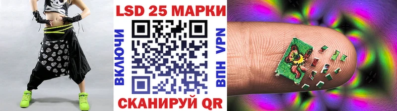 darknet состав  Няндома  Марки 25I-NBOMe 1,8мг  наркота 