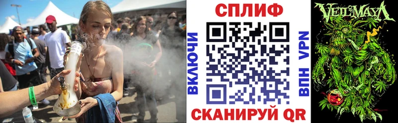 Бошки Шишки AK-47 Няндома